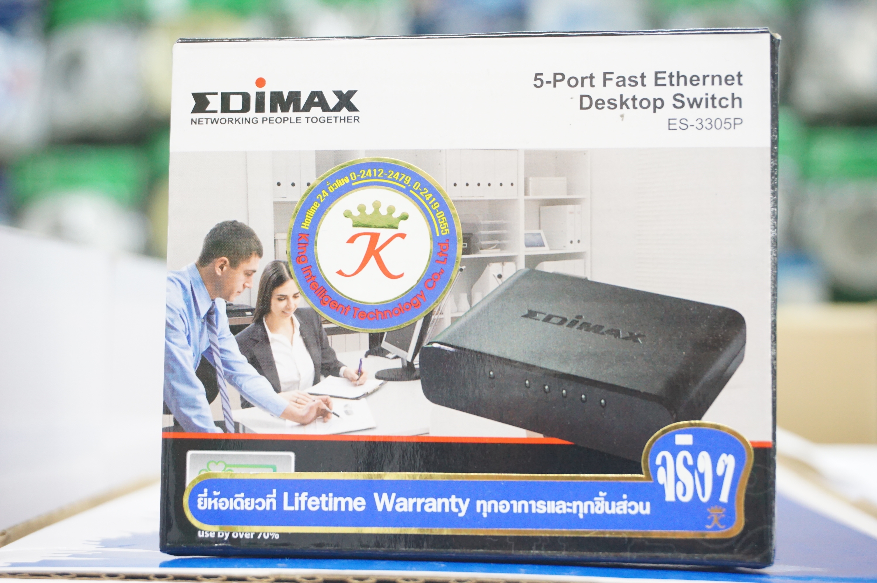 Edimax ES-3305P ES-3305P
