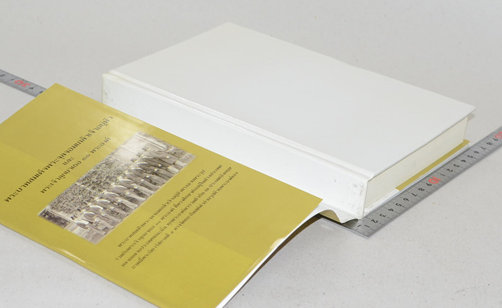 ตามรอยพระพุทธเจ้าหลวง เสด็จประพาสยุโรป