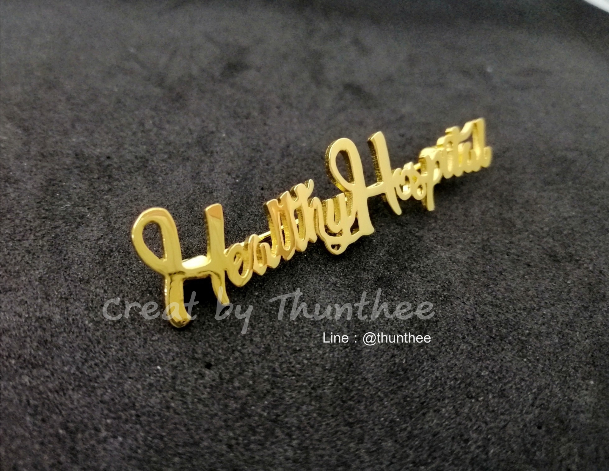 เข็มกลัดฉลุ