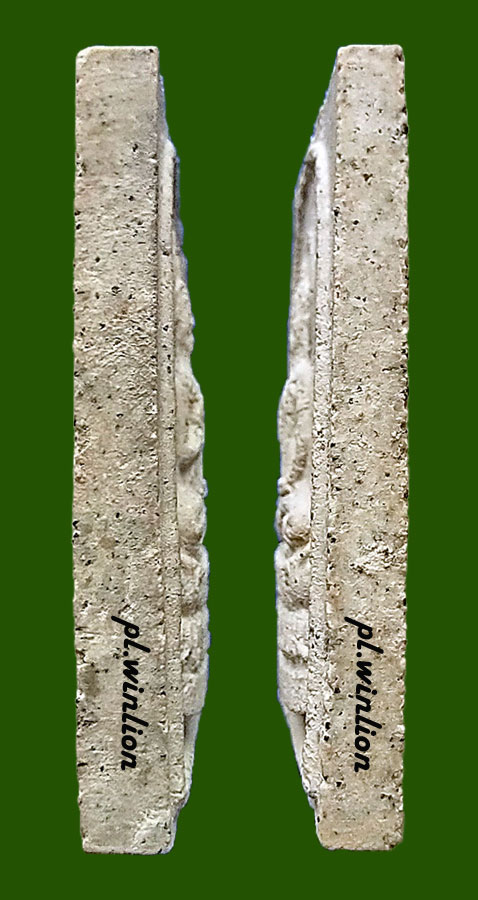 พระสมเด็จประทานพร (พระพุทธนิมิตร) หลวงปู่ดู่ วัดสะแก จ.อยุธยา