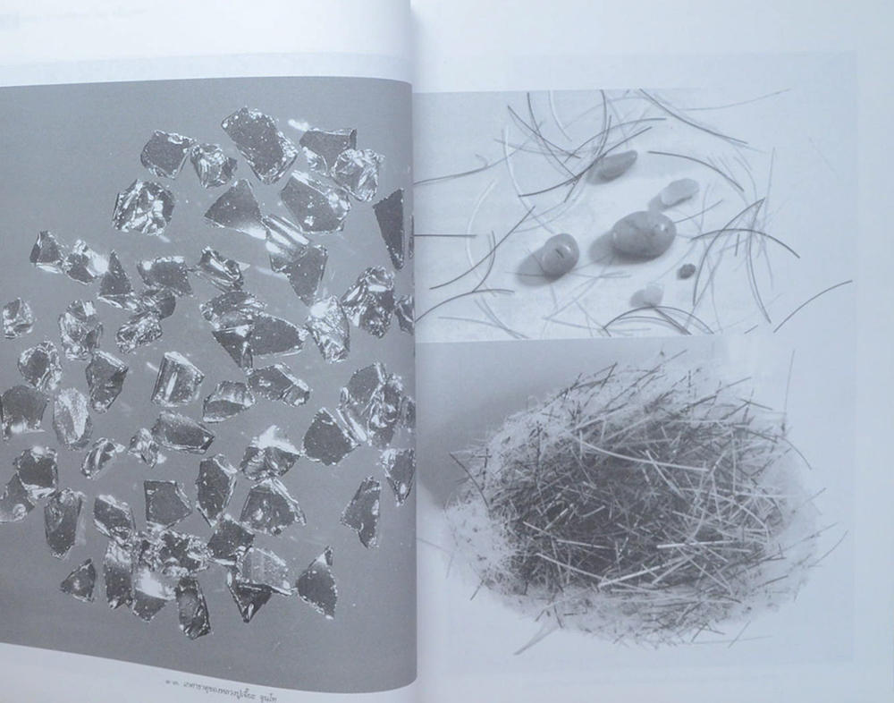 หลวงปู่เจี๊ยะ จุนฺโท พระผู้เป็นดั่งผ้าขี้ริ้วห่อทอง ฉบับสมบูรณ์