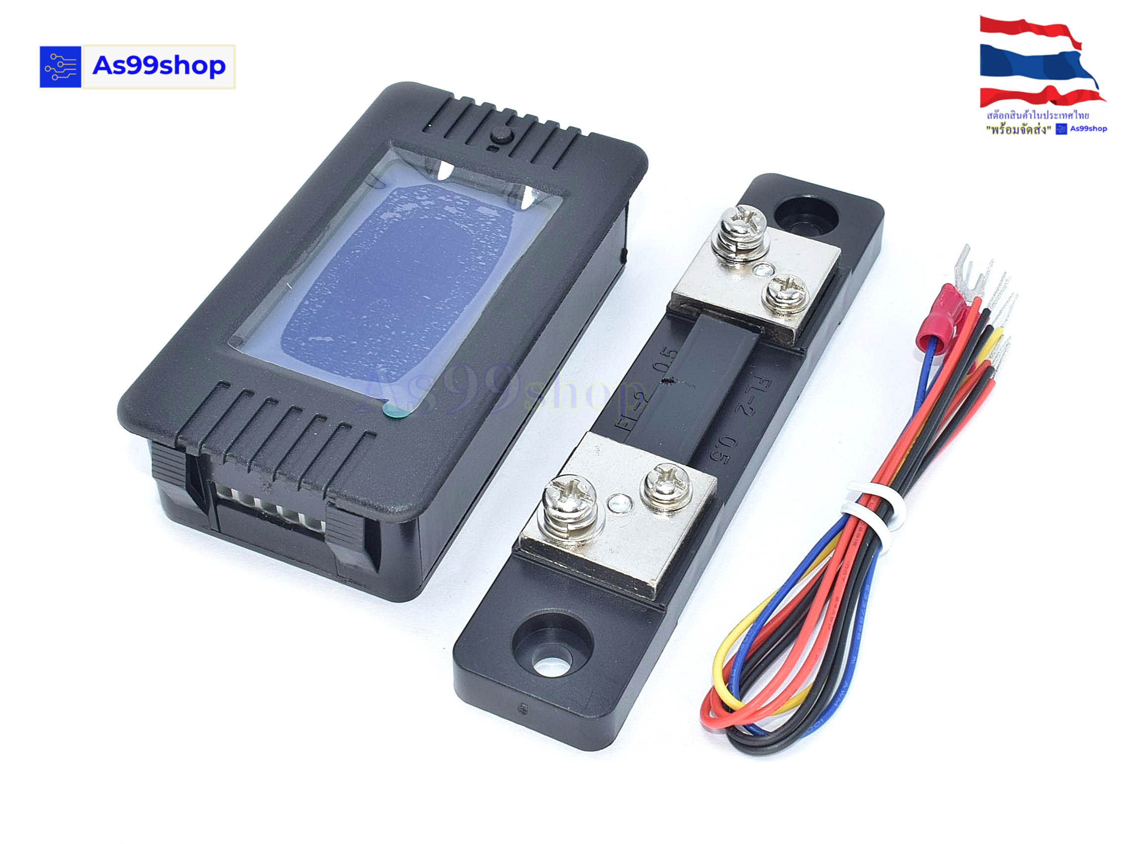 PZEM-013 / PZEM-015 วัดแบตเตอรี่ DC 0-200V ,0-300A