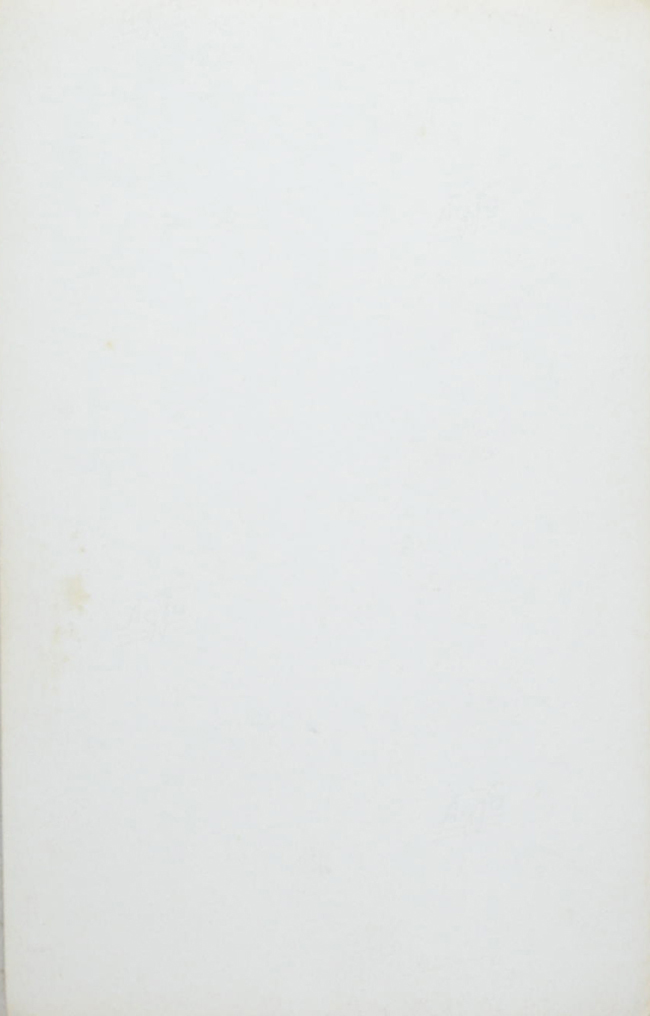 ภาพถ่ายขาวดำ