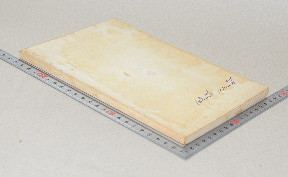 ม.ร.ว. เสริมศรี เกษมศรี (คำอธิบายธรรม และ ตอบปัญหาพุทธศาสนา และ การฝึกสมาธิ)