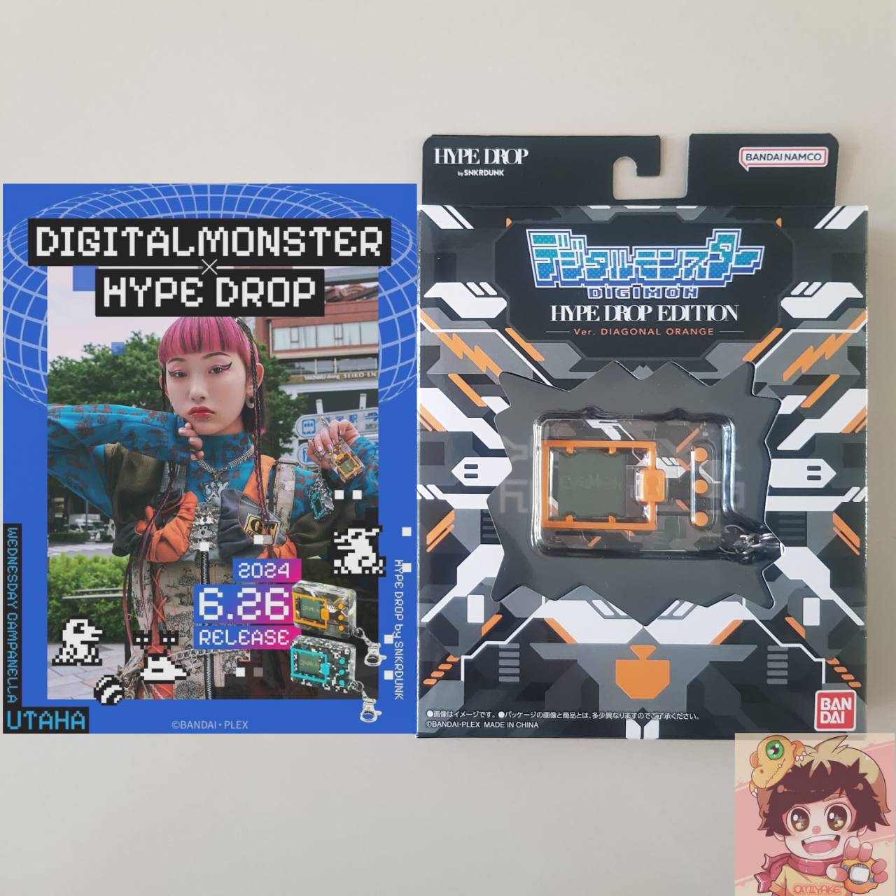 BANDAI DIGIMON Digital Monster V-PET HYPE DROP EDITION feat.Utaha - Diagonal Orange COLORดิจิม่อน วีเพ็ท ไฮป์ดรอป อุตาฮะ[LOT JP]