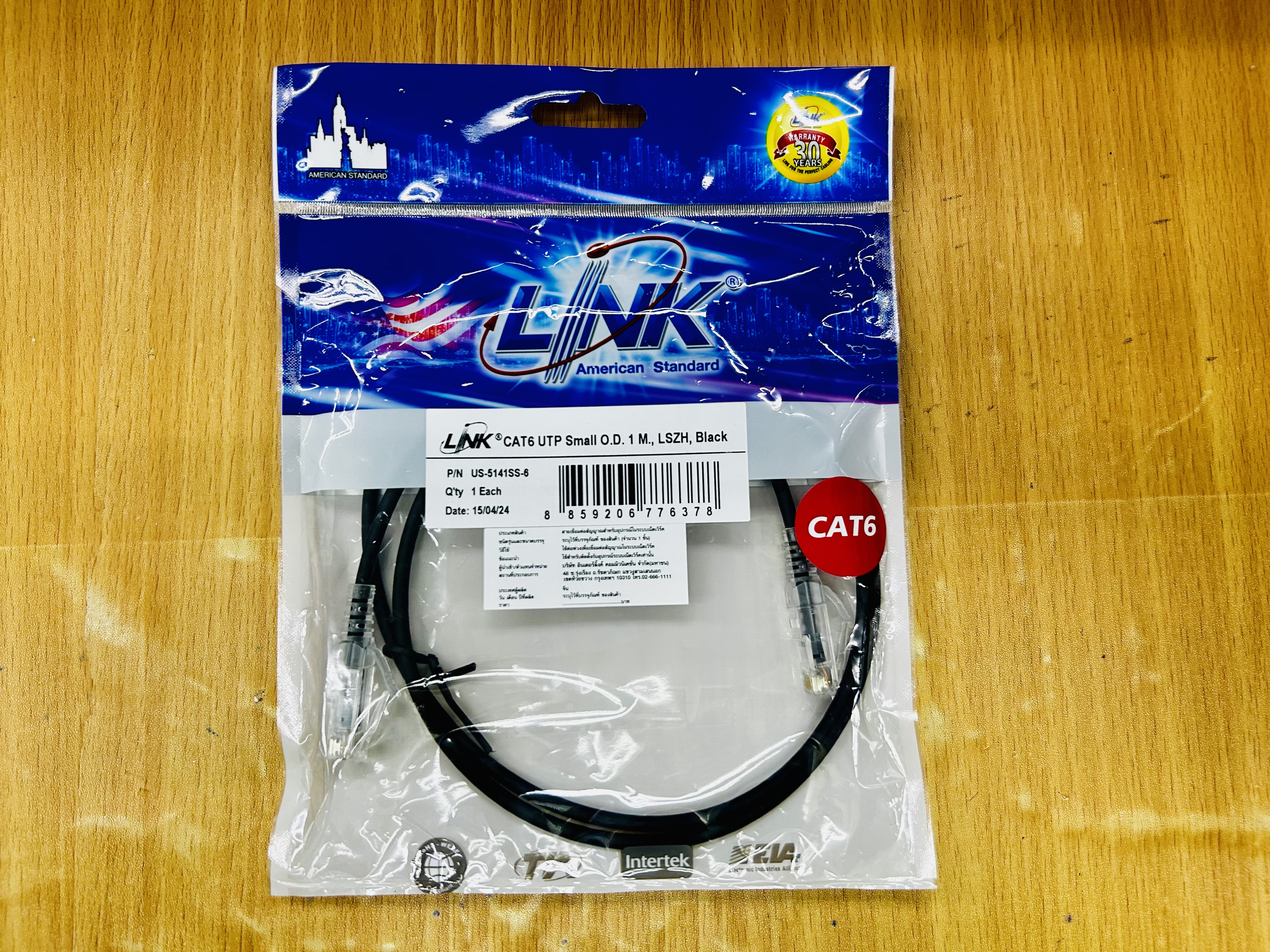 Link US-5141SS-6 CAT6 UTP Small O.D.1M.LSZH,BLACK