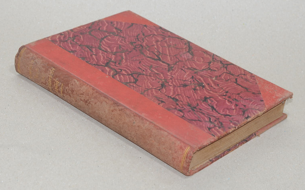 เรื่องพงษาวดารโยนก