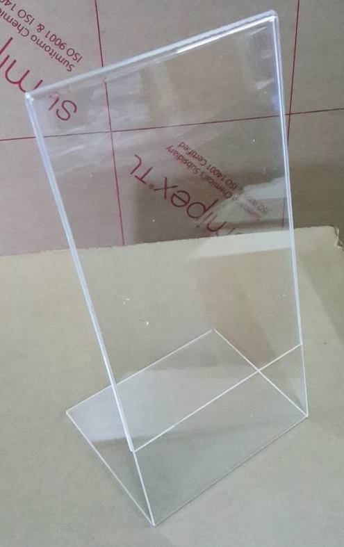 ที่ใส่โบวชัวร์