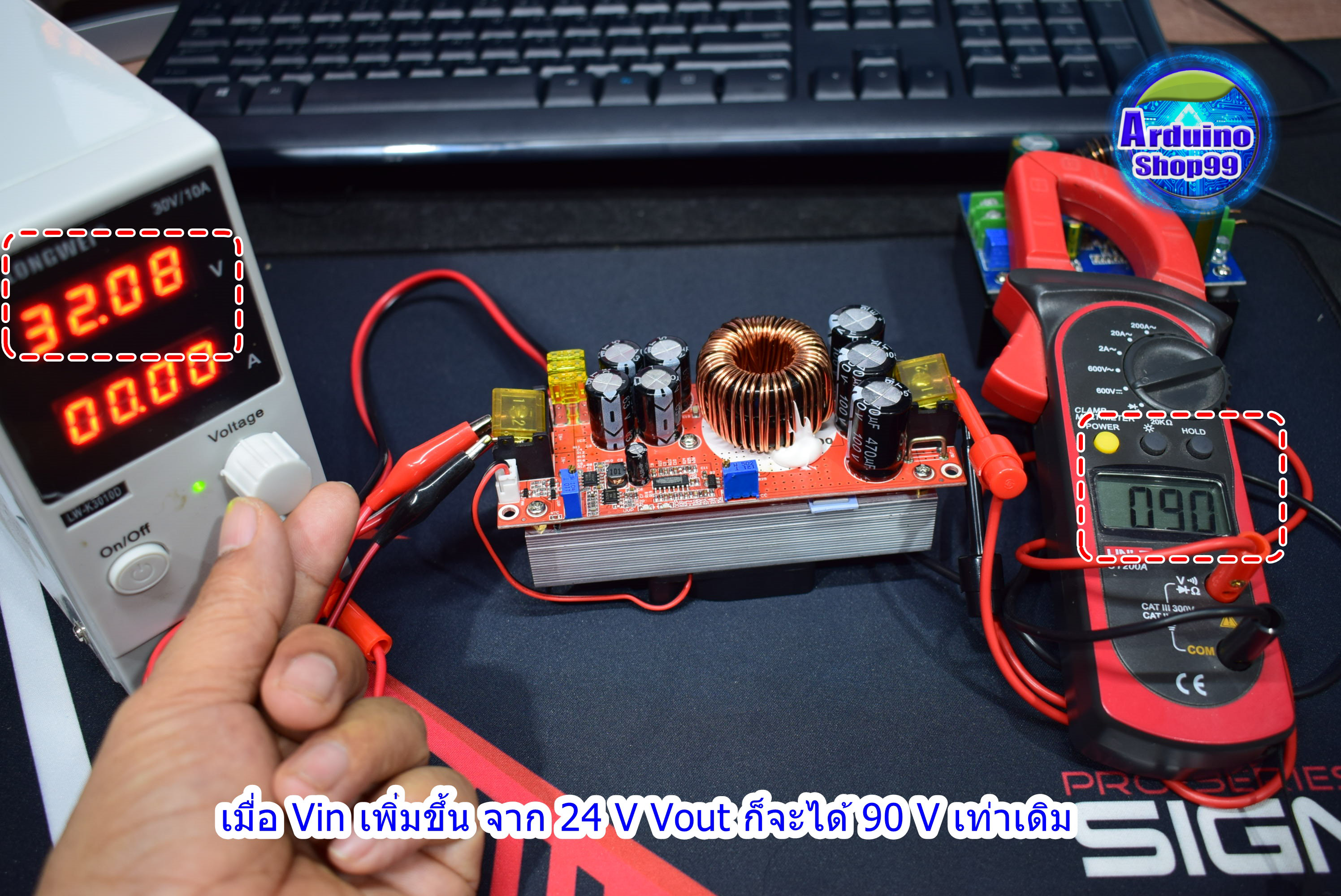 1500W 30A DC Converter Boost Power Supply Module Input 12-60V Output 12-90V (Step Up )