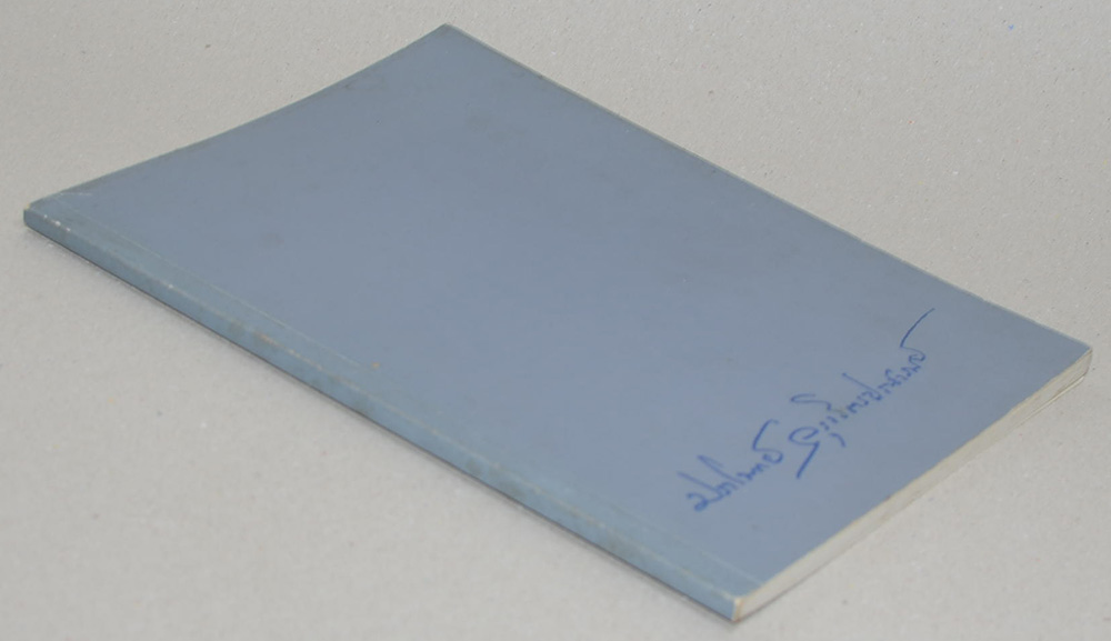 นายปราโมทย์ จรุงจิตรประชารมย์ (ไฮเทค ไฮทุกข์-สบายสบาย สไตล์พุทธ)