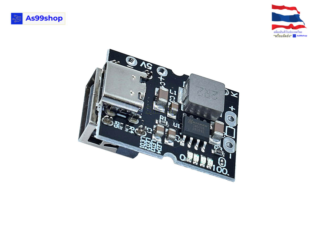 Type-C USB 5V 2A Boost Converter Step-Up Power Module Lithium Battery Charging Protection Board