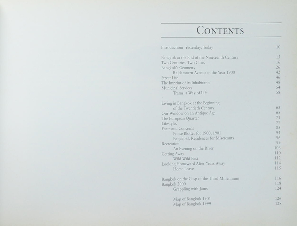 BANGKOK THEN AND NOW (ขายตามสภาพ)