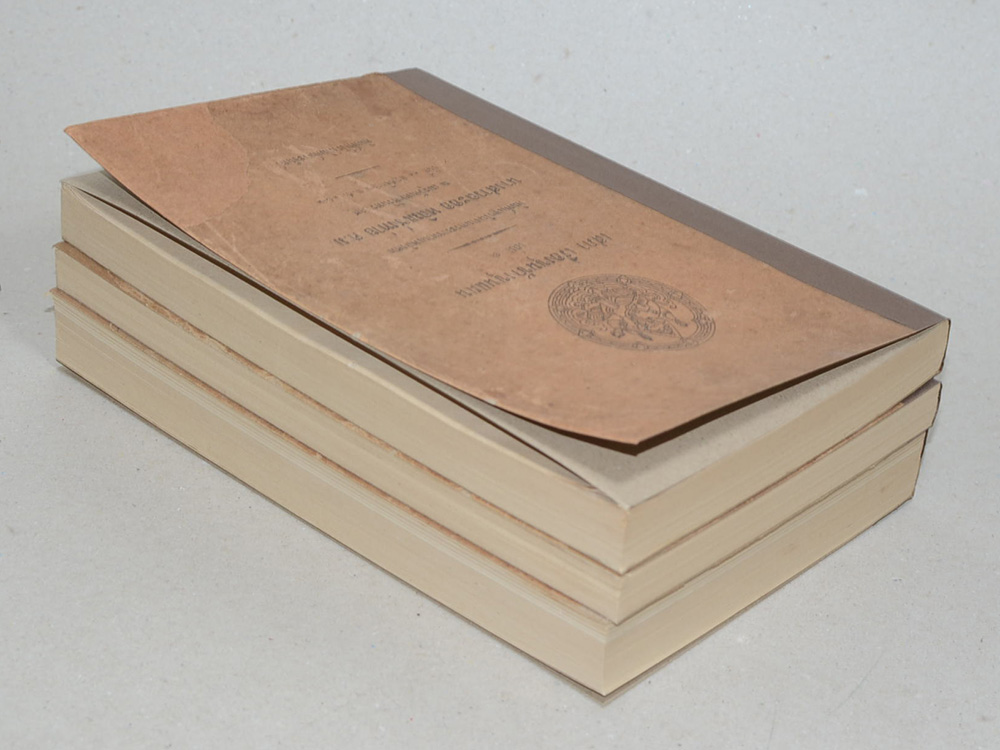 เสภา เรื่องขุนช้างขุนแผน (เล่ม 1-3)