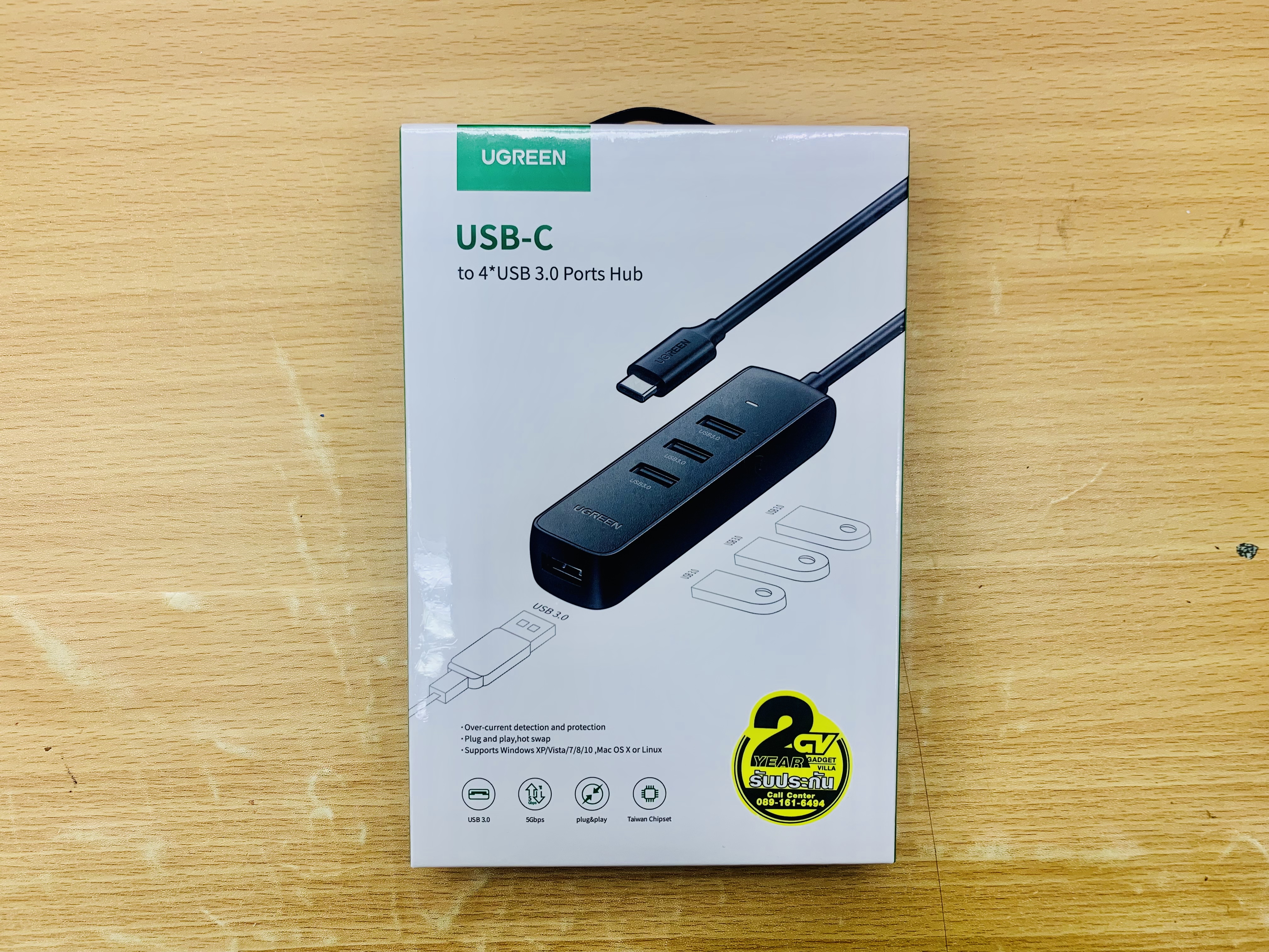 UGREEN 10916 USB -C Hub 3.0 4 Port