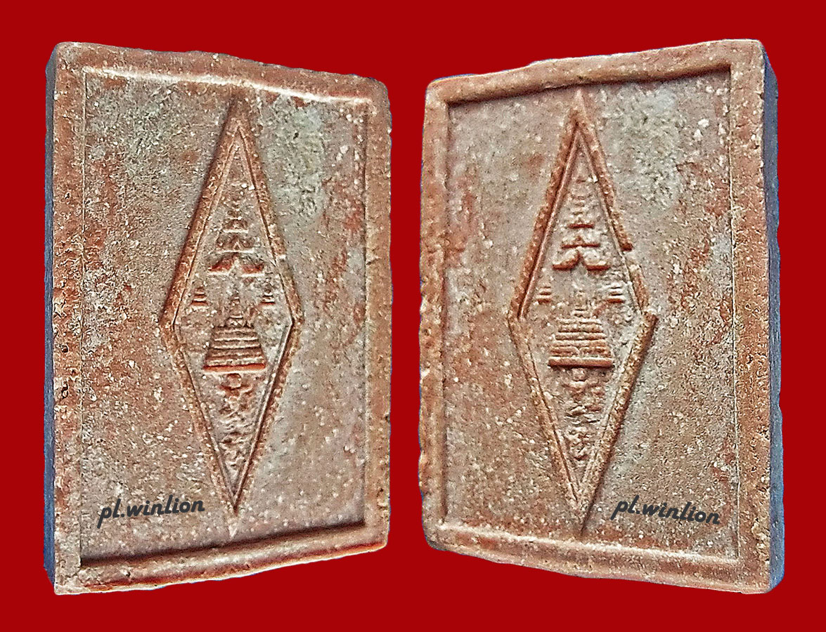 พระพุทธชินราช หลังอกเลา วัดราชนัดดา กทม. ปี 2515