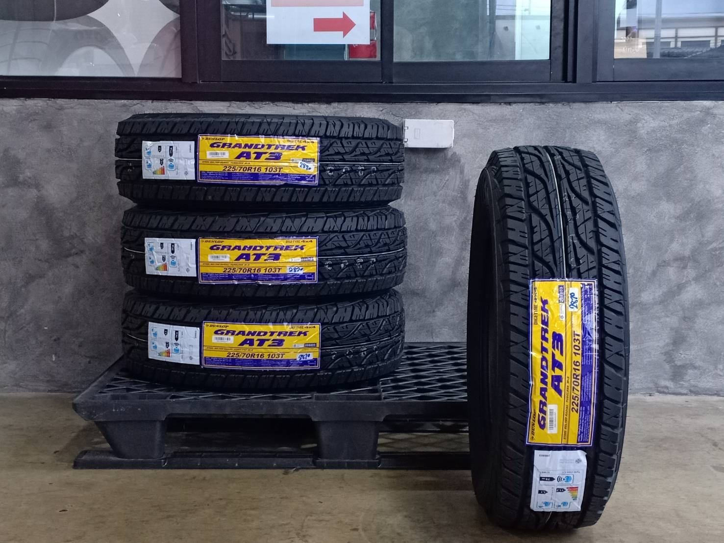 DUNLOP GRANDTREK AT3 225/70R16 ปี20 - วิเชียรรัมย์ยางยนต์ 