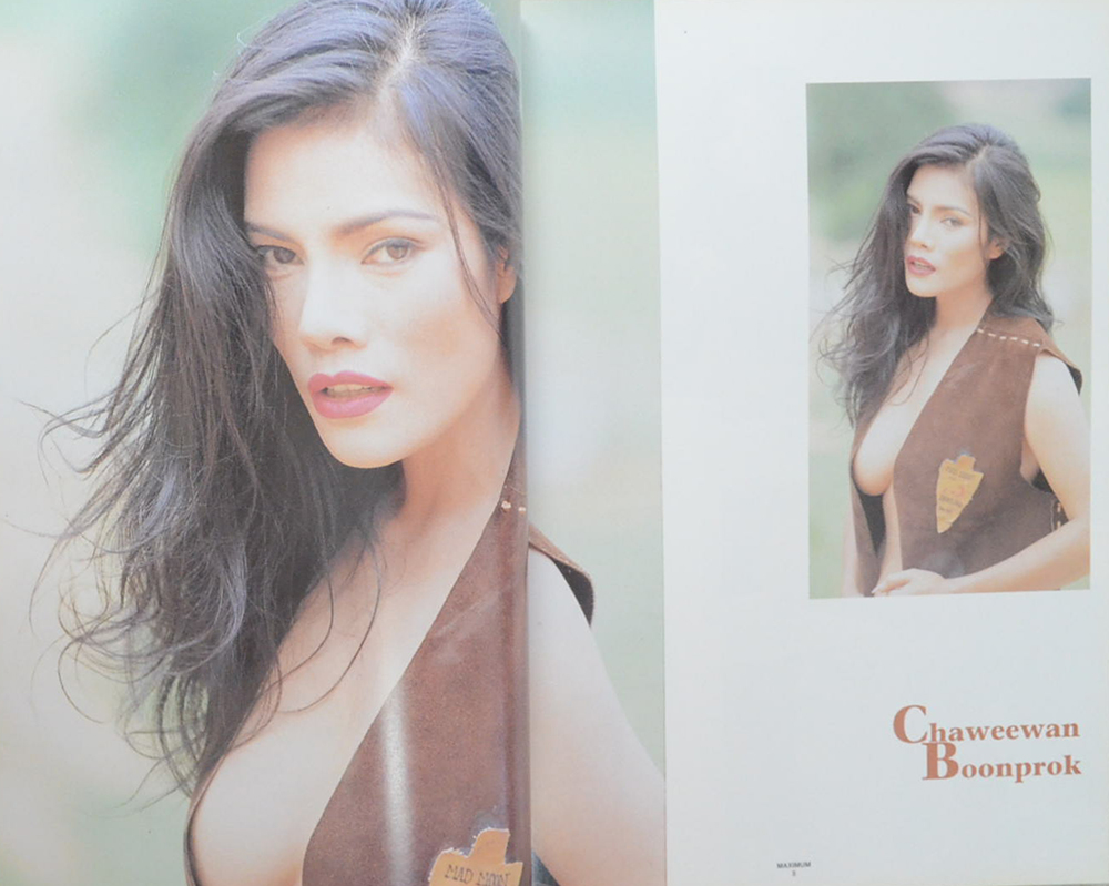 CHAWEEWAN BOONPROK