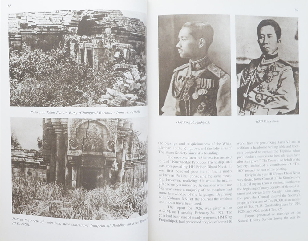 THE SIAM SOCIETY UNDER FIVE REIGNS