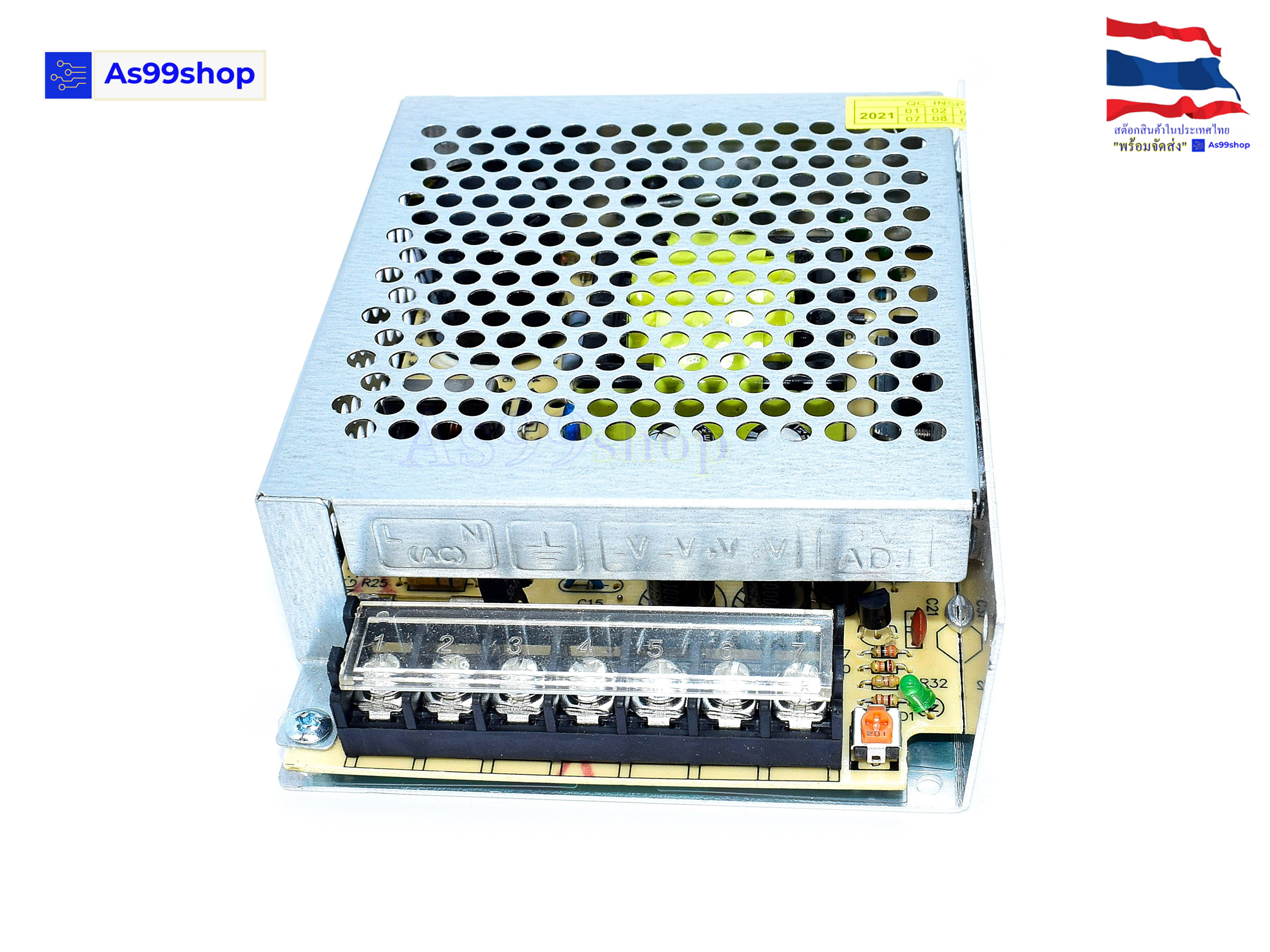 สวิตชิ่งเพาเวอร์ซัพพลาย Switching Power Supply 12V 10A 120W(สีเงิน) S-120-12