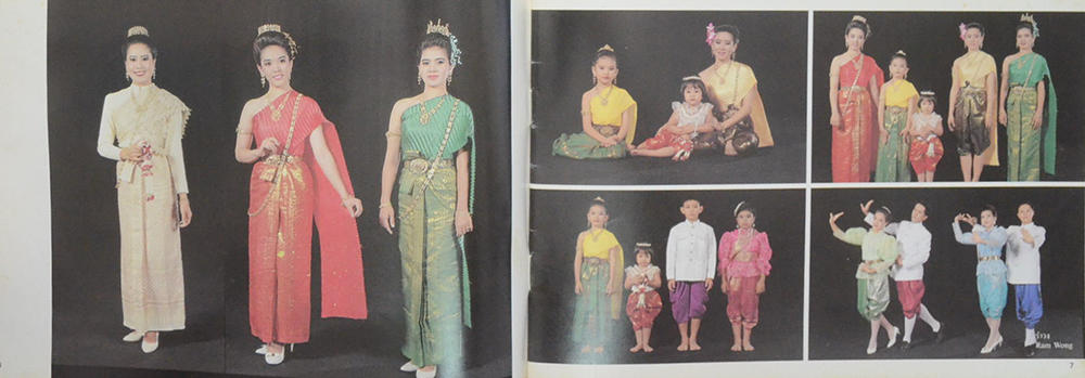ชุดไทยซึ่งใช้ในการแสดงต่างๆ