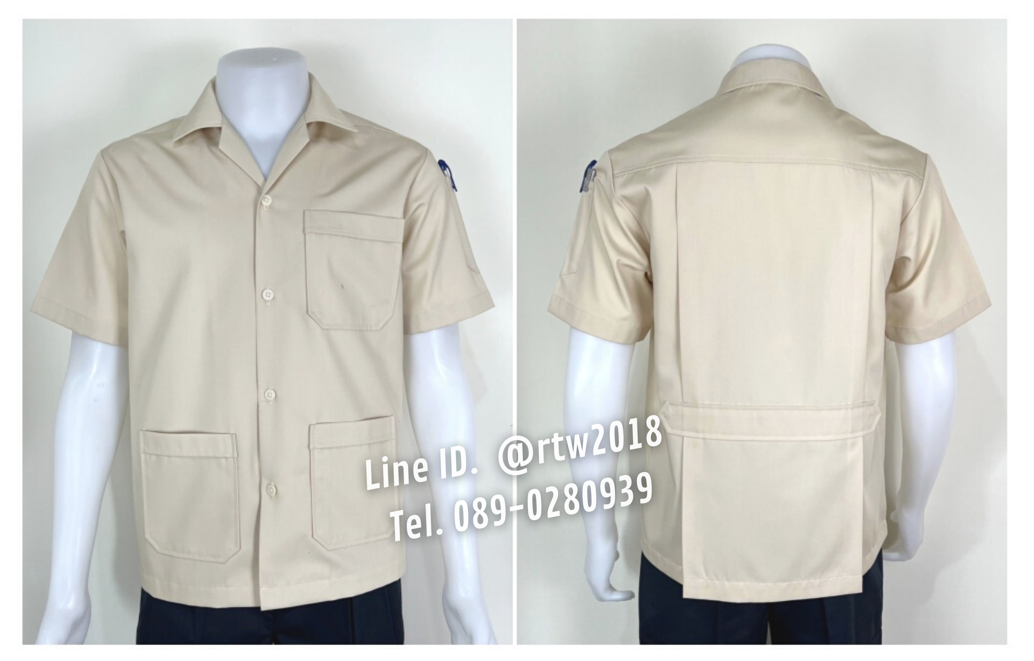 รหัส A1.12 : เสื้อช่างแขนสั้นผ้าคอมทวิวสามกระเป๋าสีครีมล้วน