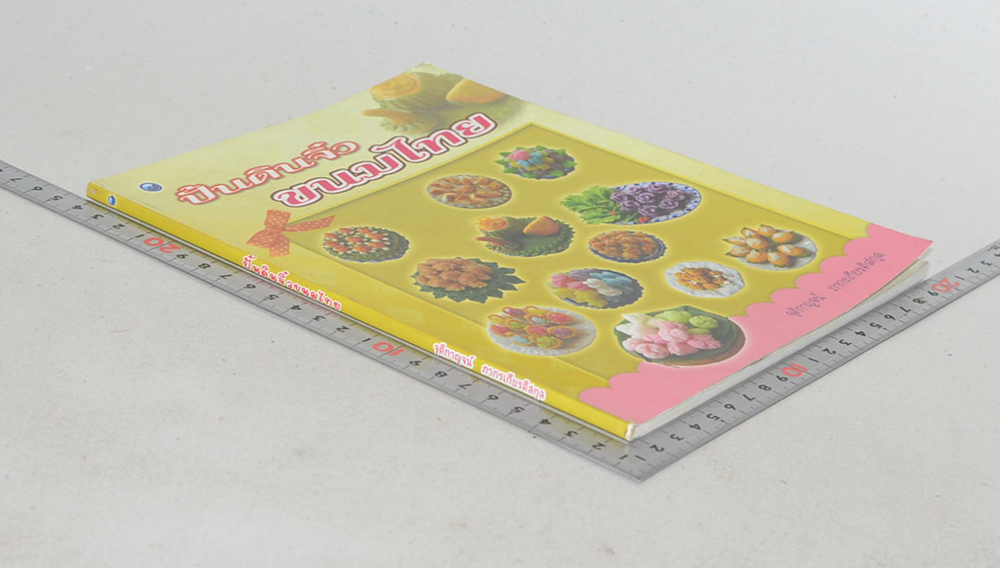 ปั้นดินจิ๋วขนมไทย