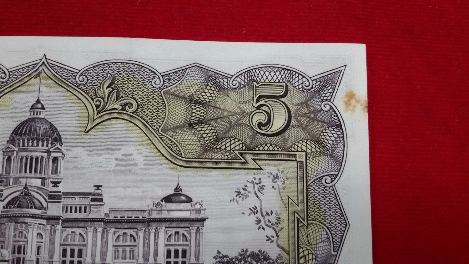 ธนบัตร แบบ9(โทมัส)5 บาทรุ่น6 เลข134817 UNCเหลืองบางๆสวยหายาก