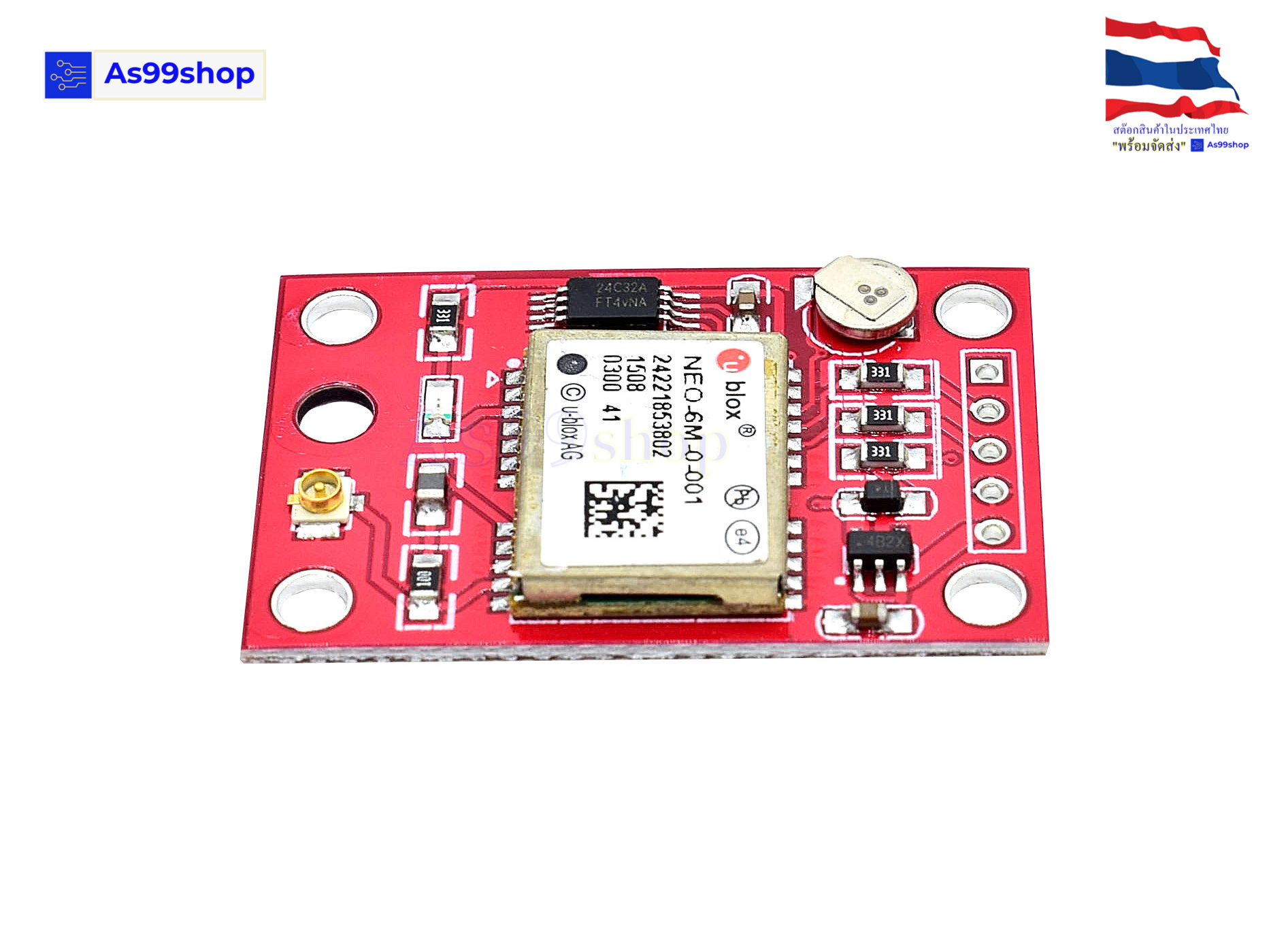 GY-NEO6MV2 Ublox GPS Module Red (ไม่มีสายอากาศ)