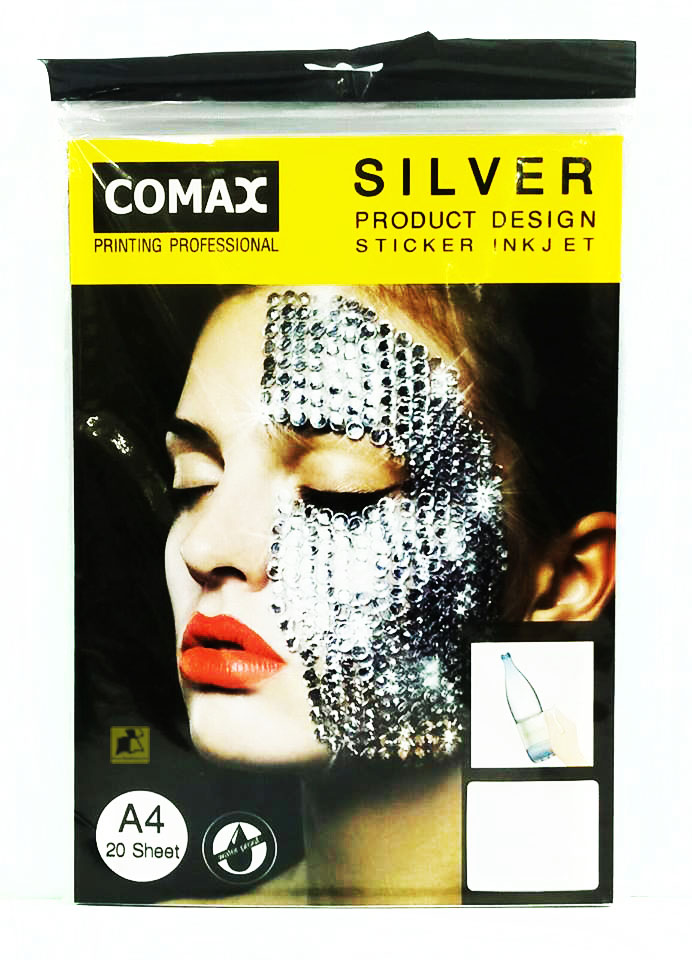 COMAX Sticker inkjet A4 (20 แผ่น)