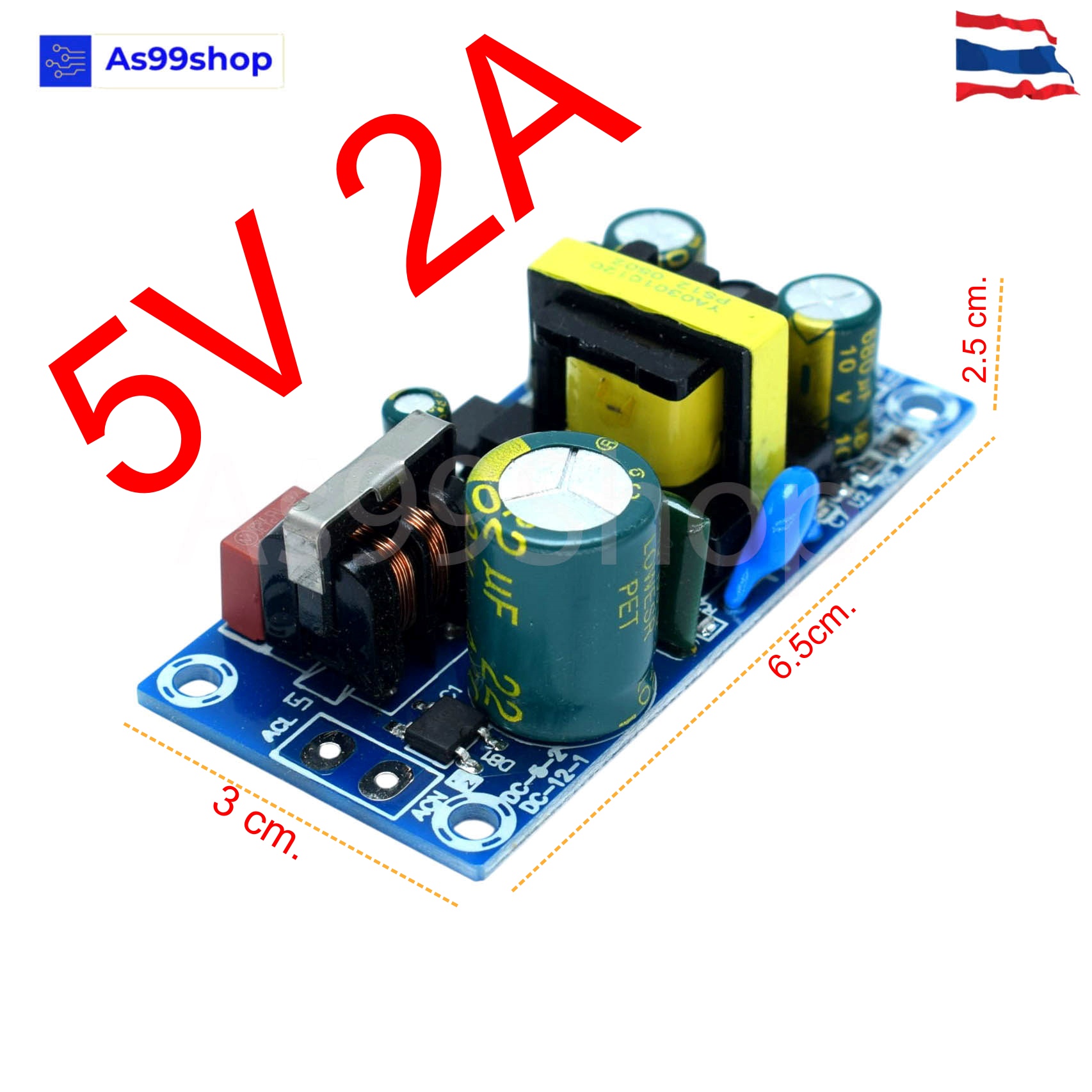 AC-DC Switching Power Supply 5V 2A โมดูลแปลงไฟในตัว แหล่งจ่ายไฟอุตสาหกรรม