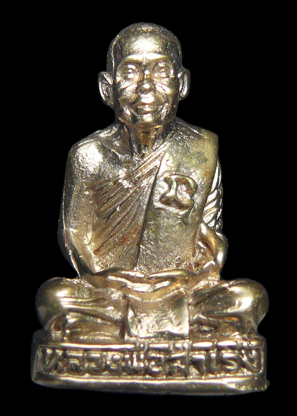 รูปหล่อหลวงพ่อสำเริง วัดทุ่งนาไทย จ.อุทัยธานี เนื้ออัลปาก้า