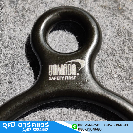 YAMADA รุ่น Y-DL8-S ห่วงโรยตัวเลข 8 ไซส์ L หูข้างเดียว
