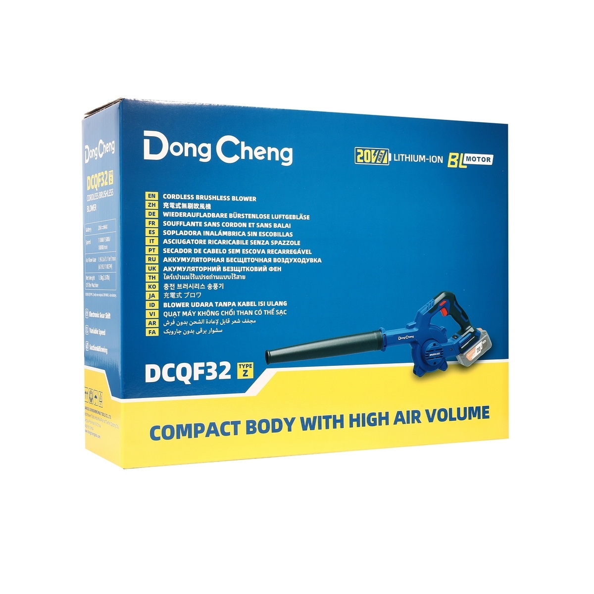 Dong Cheng DCQF32-Z เครื่องเป่าลมไร้สาย 20V (เครื่องเปล่า)