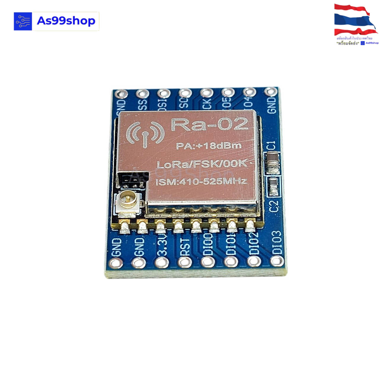 SX1278 LoRa Module 433Mhz ( Ra-02 )