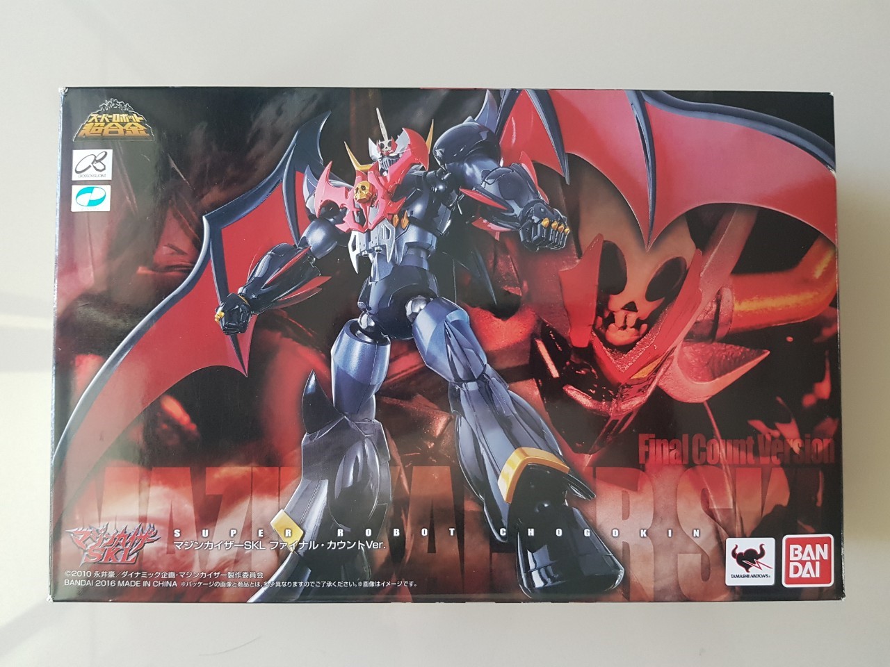 Super Robot Chogokin Mazinkaiser SKL Final Count Ver.