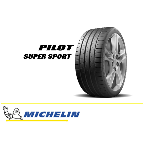 ยาง MICHELIN PILOT SUPER SPORT ขนาด 245/40-18ราคาพิเศษ สั่งได้