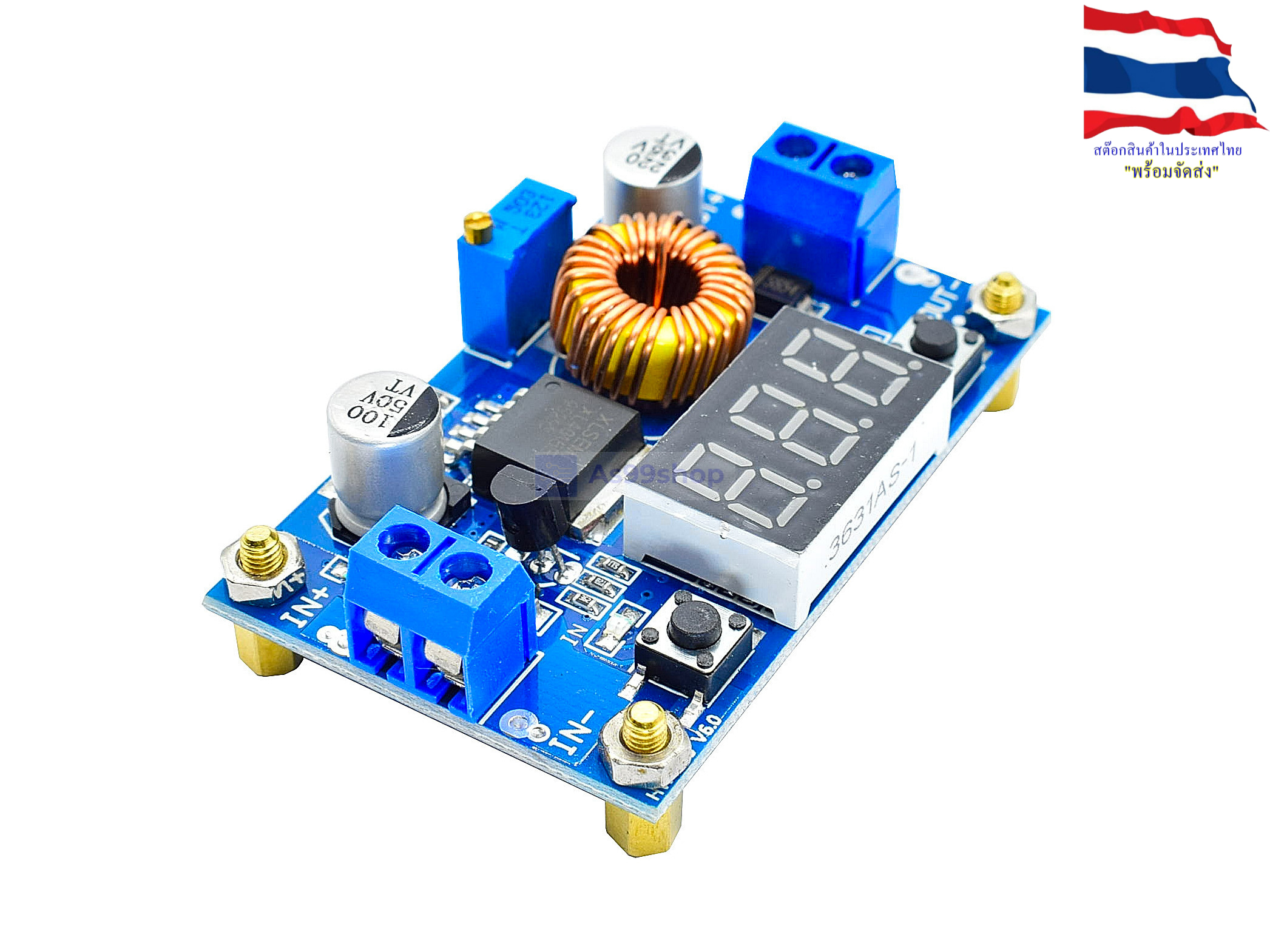 DC-DC 5A high power XL4015 75W adjustable step-down แปลงไฟจาก 4-38 volt เป็น 1.25-35 Volt