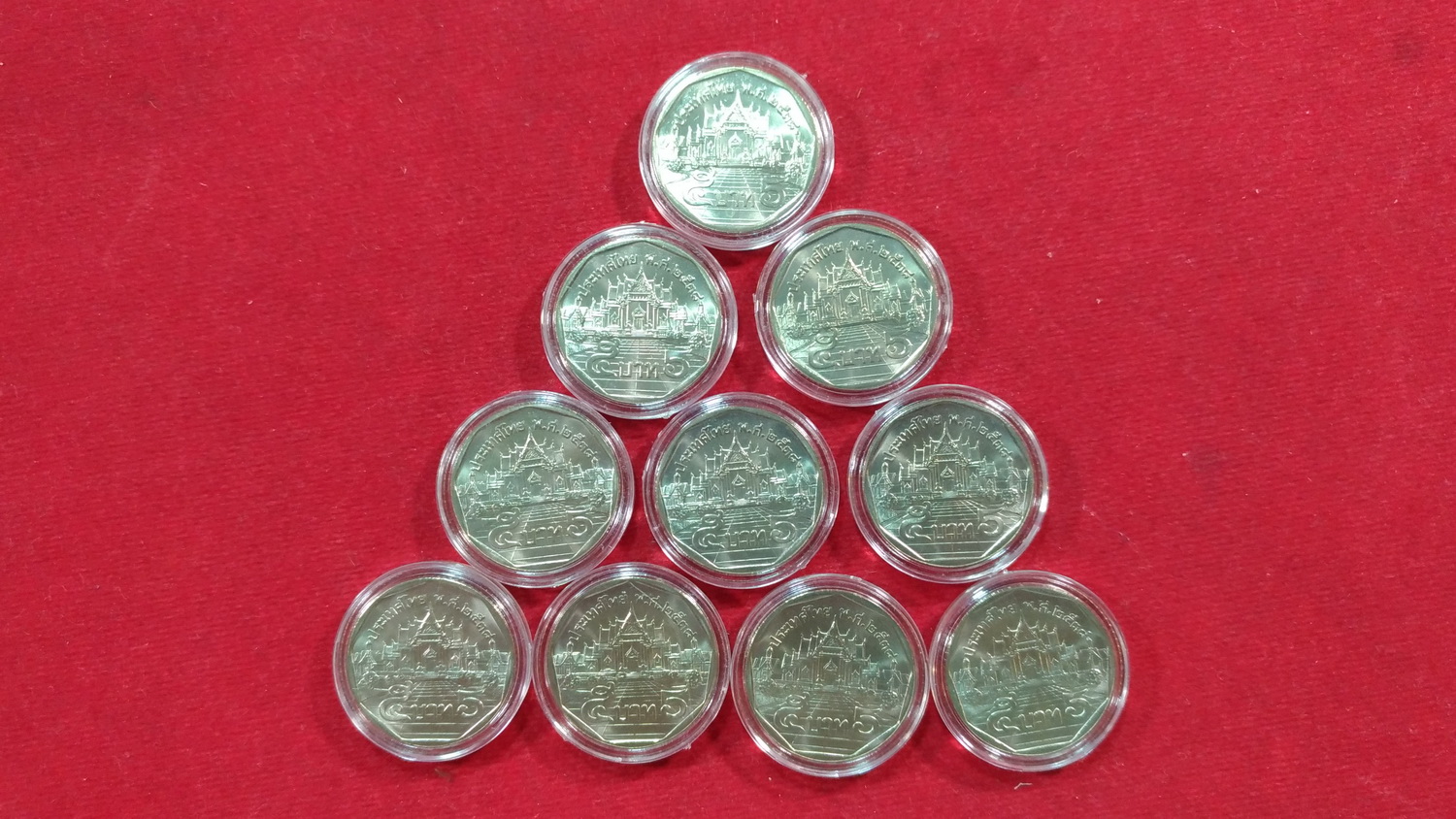 เหรียญ 5 บาท ปี38 UNC หายาก