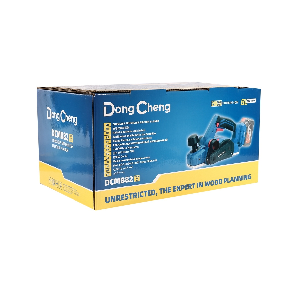 Dong Cheng DCMB82-Z กบไสไม้ไร้สาย 3" (82mm) 20V (เครื่องเปล่า)