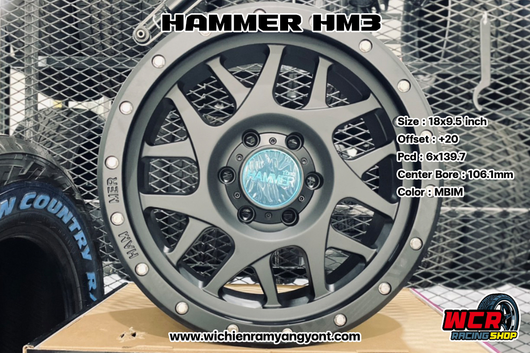 ล้อแม็กซ์ แนวออฟโรด ขอบ18" นิ้ว Model : HAMMER HM3 Size : 18x9.5 MBIM