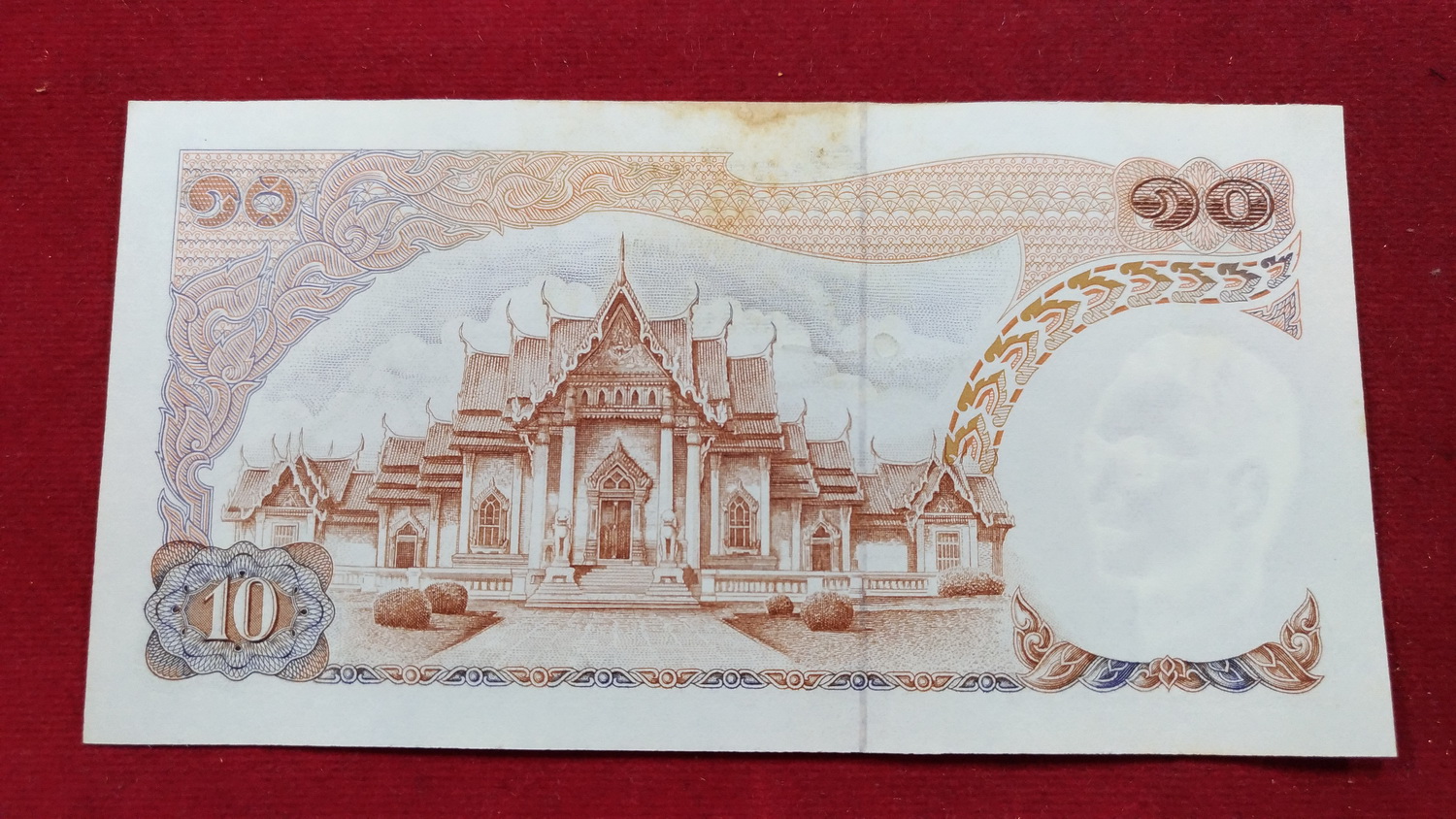 ธนบัตร แบบ11 รัชกาลที่9 10 บาทเลข7906824 UNCติดเหลืองบางๆสวยหายาก