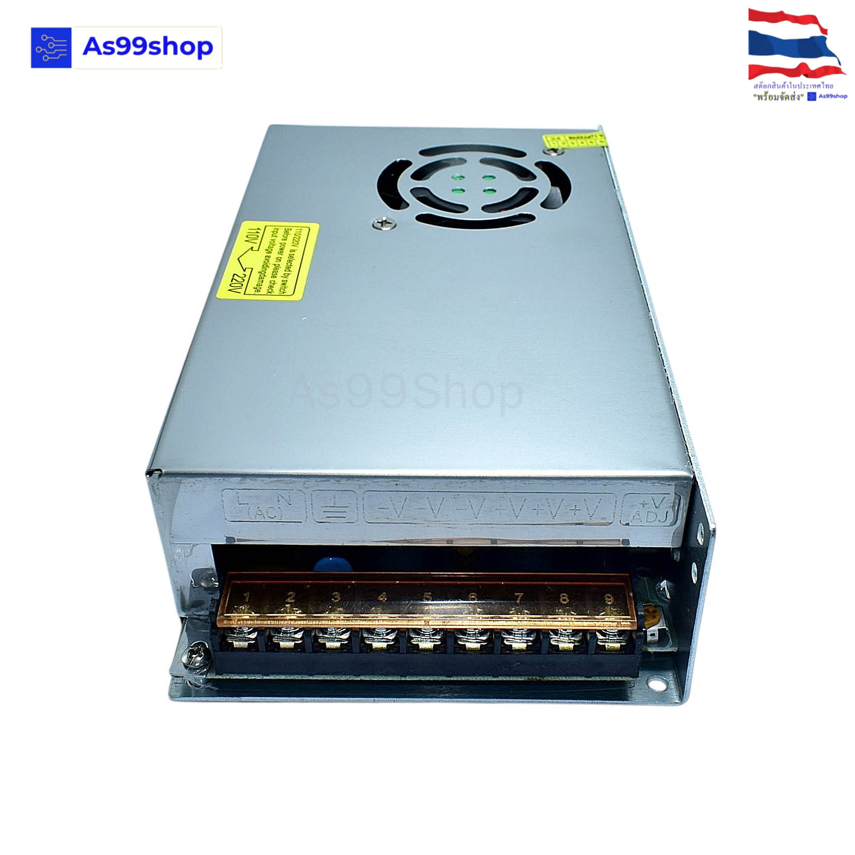 Switching Power Supply สวิตชิ่งเพาเวอร์ซัพพลาย 5V 40A 200W(สีเงิน) S-200-5
