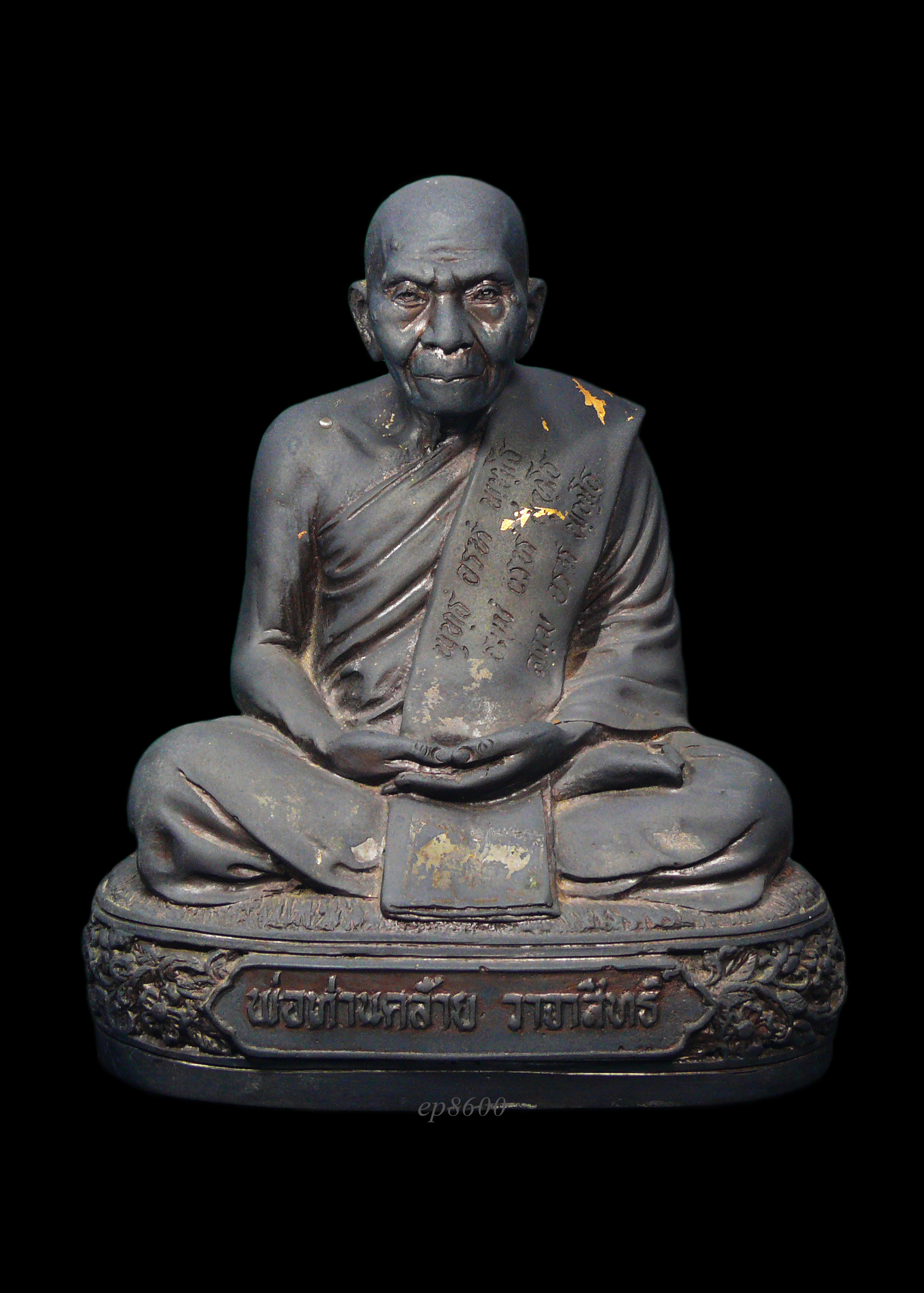 (พระโชว์) พระบูชาพ่อท่านคล้าย วาจาสิทธิ์ ออกวัดธาตุน้อย จ.นครศรีธรรมราช ขนาดหน้าตัก5นิ้ว