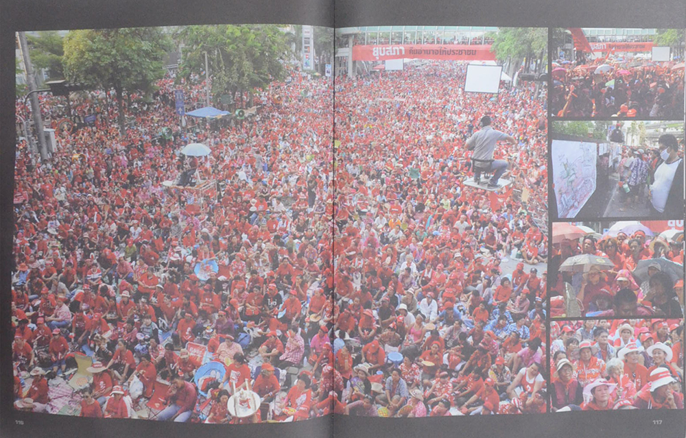 ราษฎร์ประสงค์ 2553 (ขายตามสภาพ)