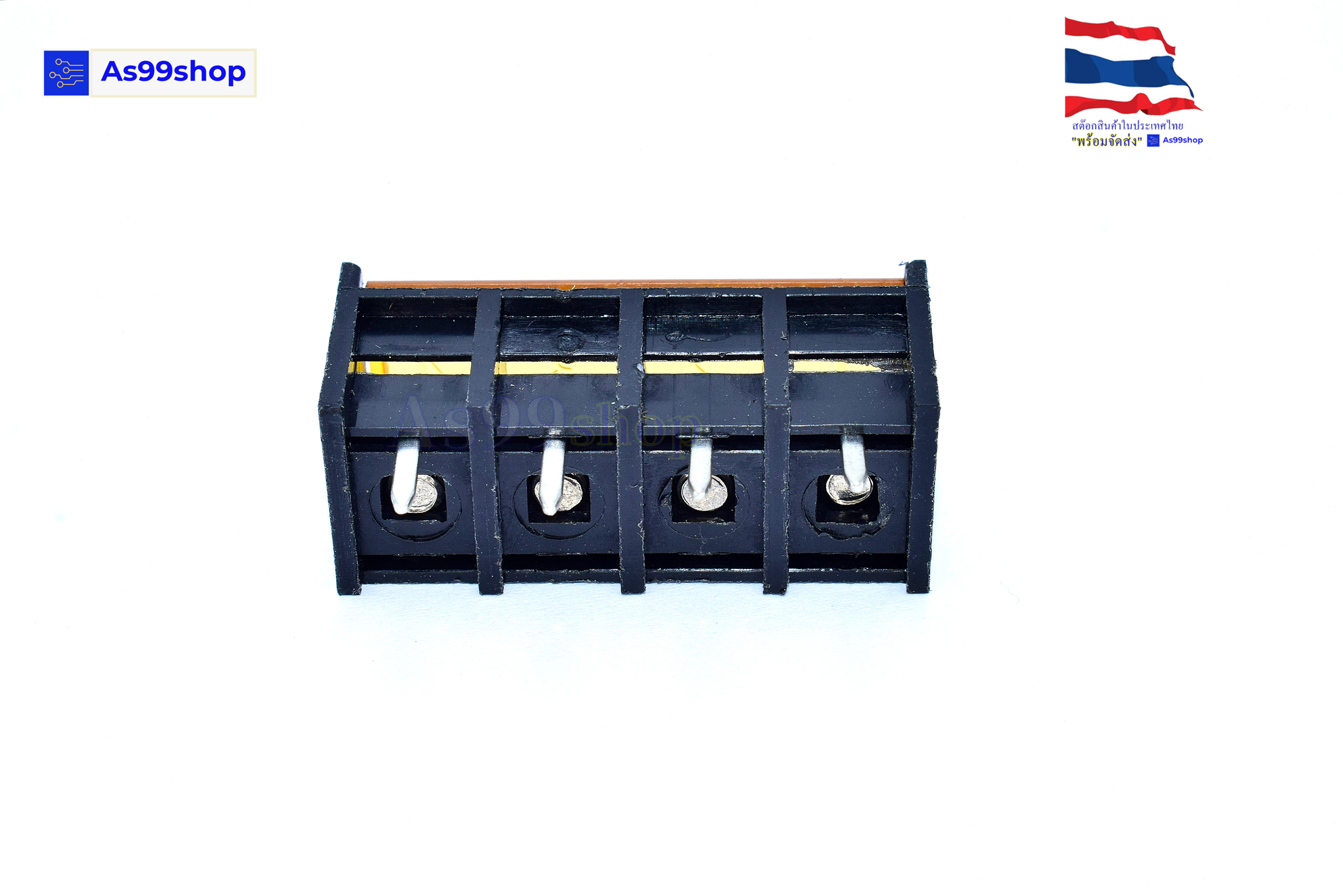 4P HB-9500 terminal block with cover 9.5MM