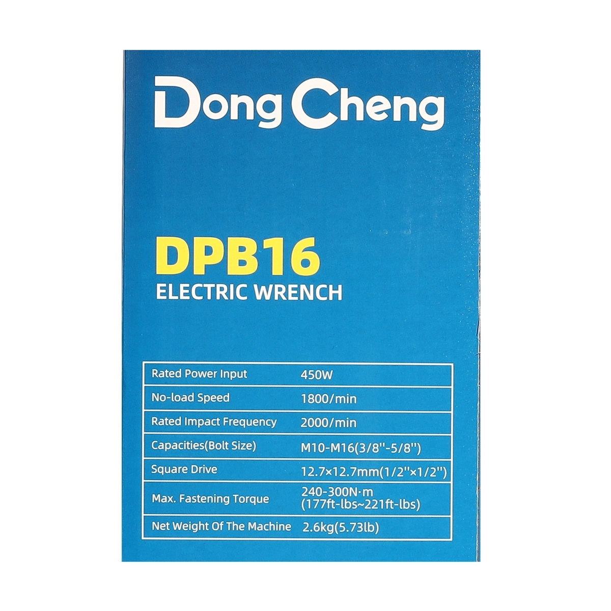 Dong Cheng DPB16 บล็อกไฟฟ้า 1/2" 450W 300Nm