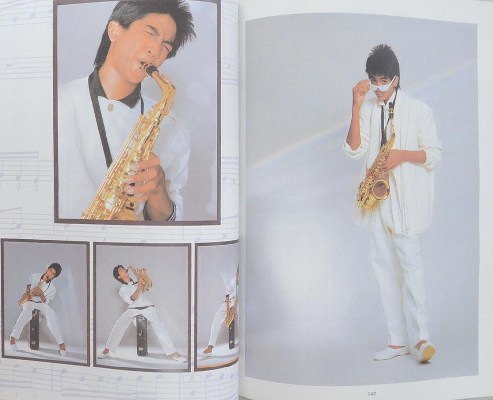 กฤดิกร ศาตะมาน (ทางไปนิพพาน)