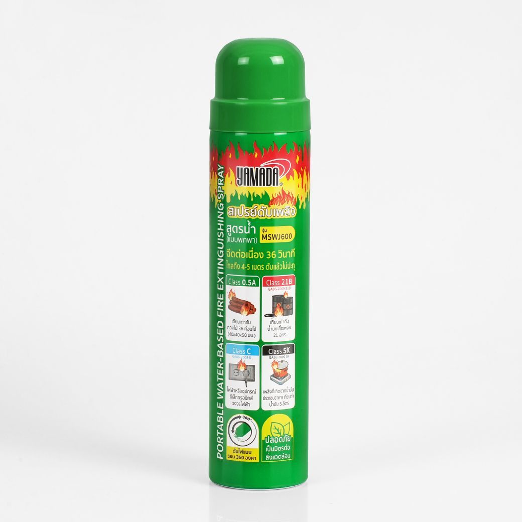 YAMADA MSWJ600 สเปรย์ดับเพลิง สูตรน้ำ (แบบพกพา) 570ml