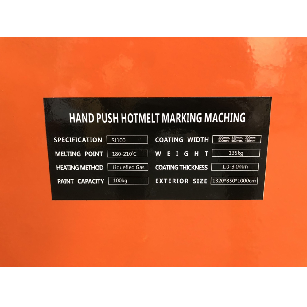 OKURA D-OK-RLP15 เครื่องตีเส้นจราจร แบบรถเข็น