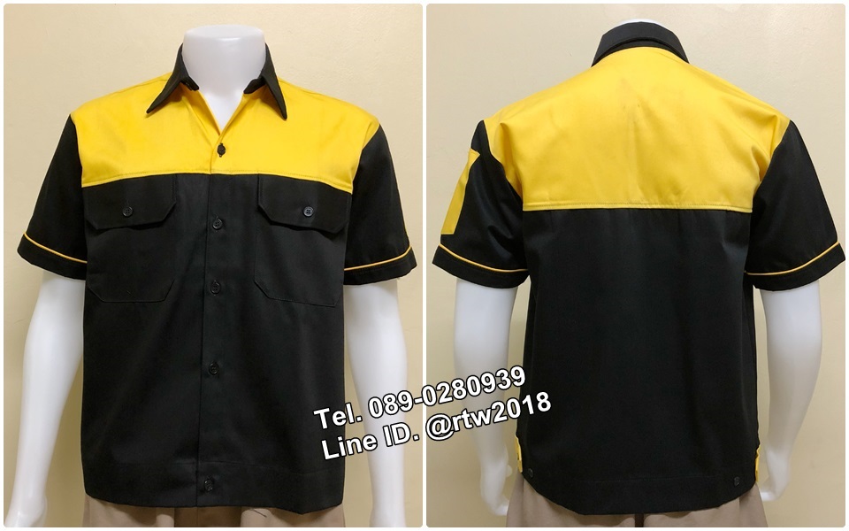 เสื้อช่างแขนสั้นแบบดำอกเหลือง (รหัส A51)